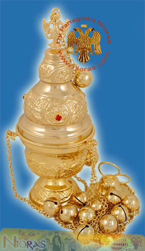 Athinaikon Style A Church Censer Gold Plated